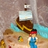 Main image mini