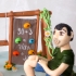 Main image mini