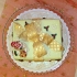 Main image mini